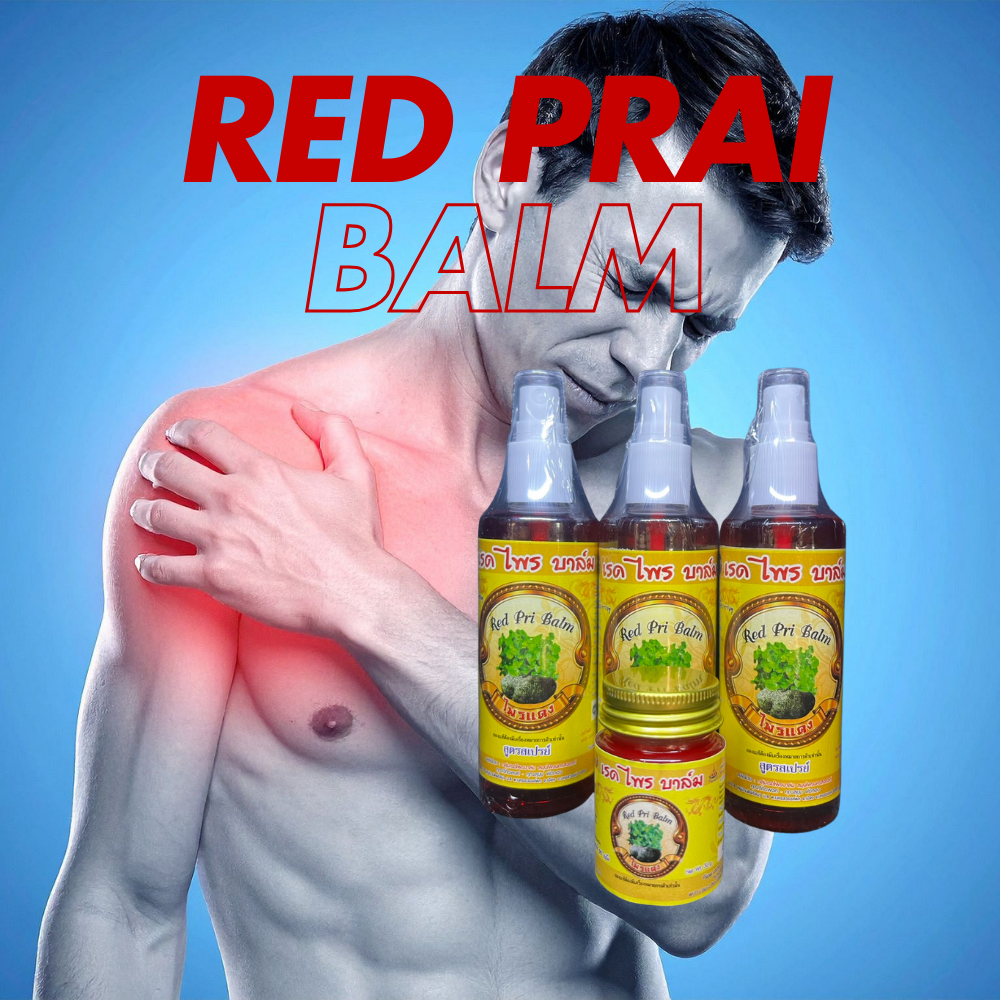 Red Prai Balm (Spray)x3 Bottles